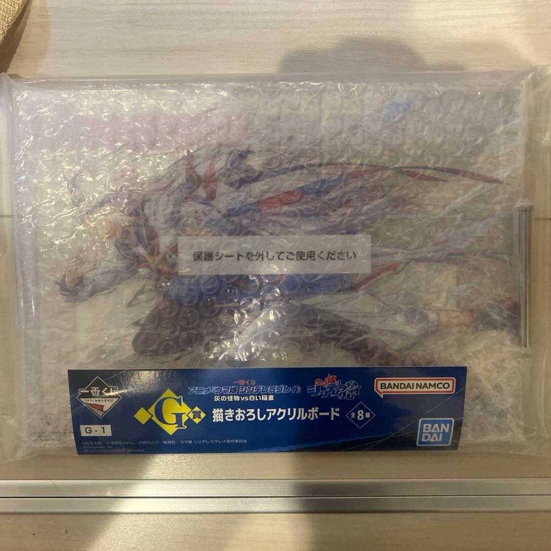 一番くじ ウマ娘 A賞オグリキャップ+G賞2種類+F賞2種類+ EVOLVE オ