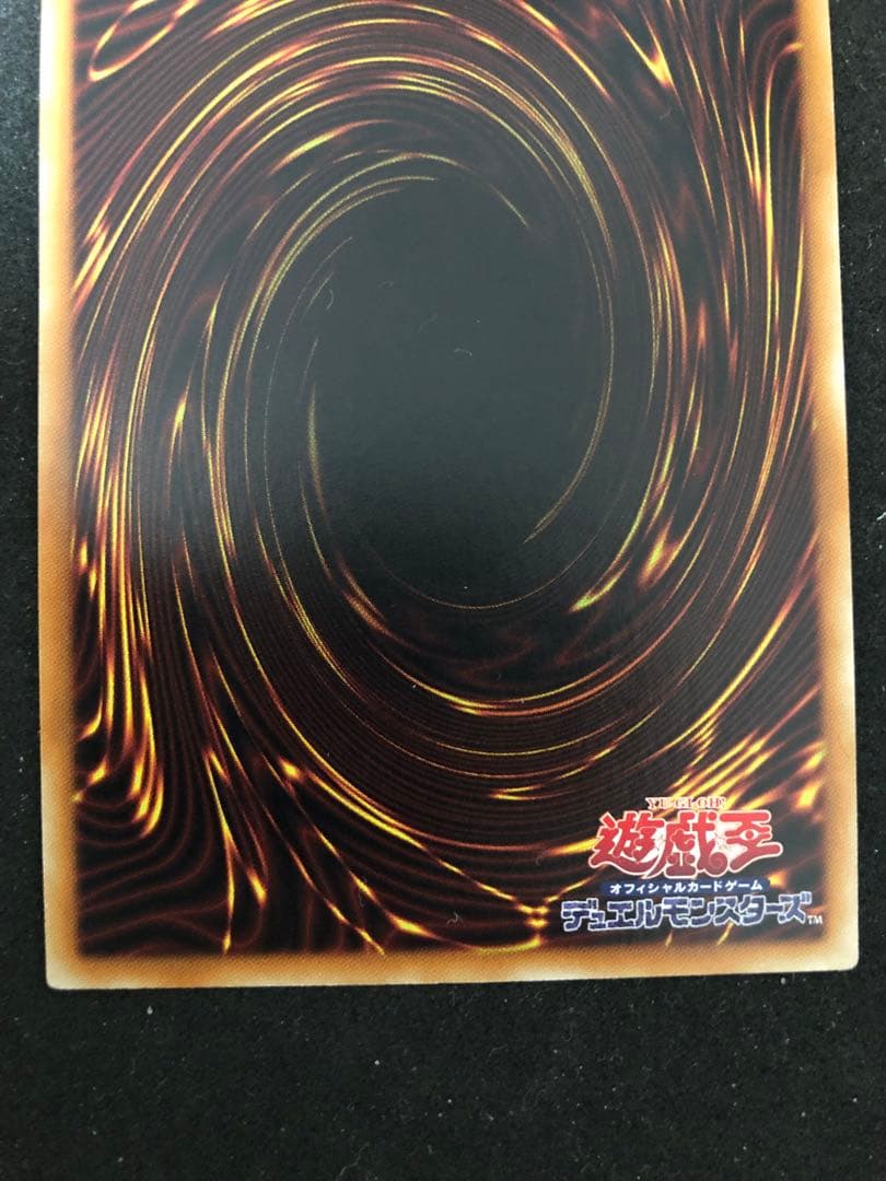 閃刀姫シズク
