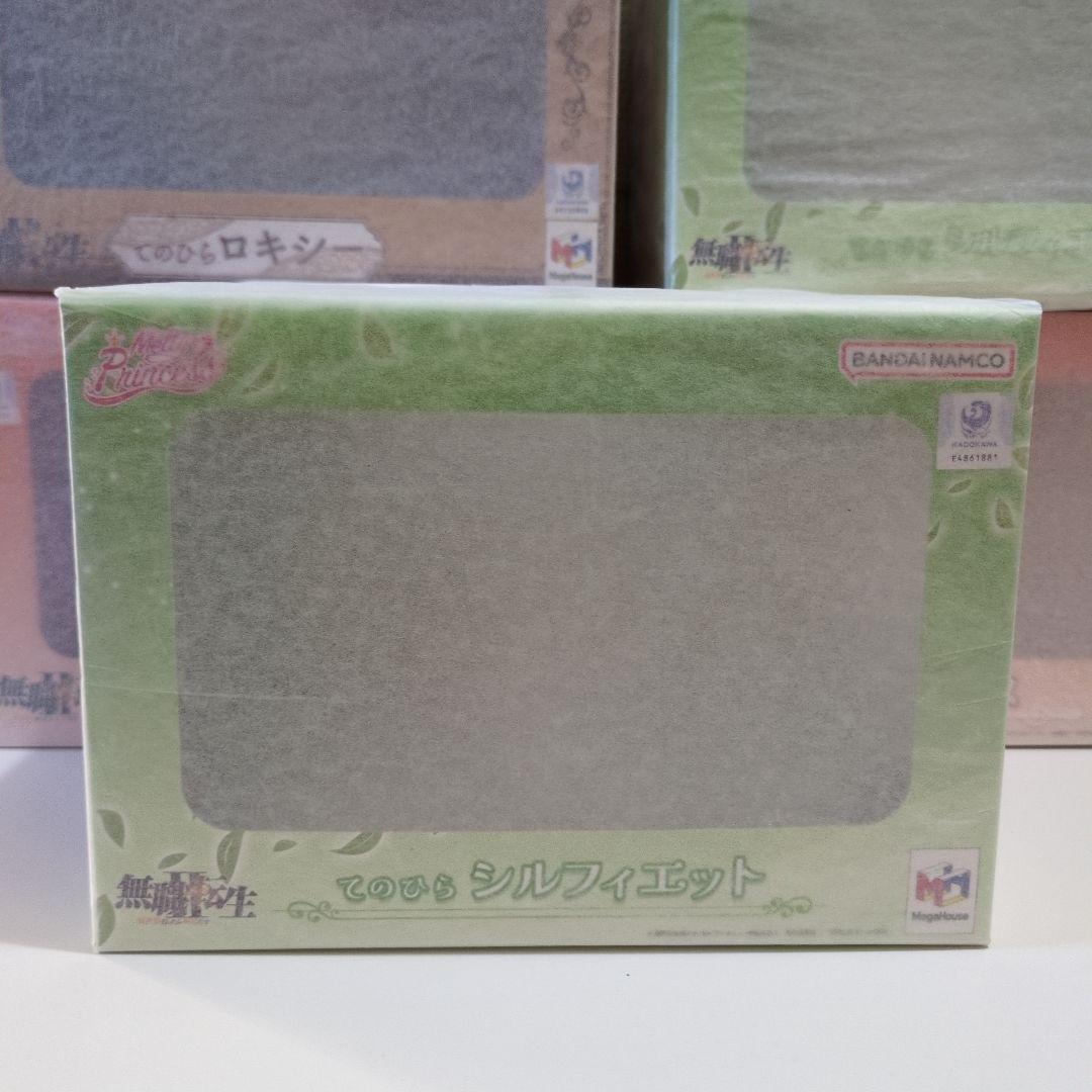 無職転生Ⅱ てのひらロキシー、エリス、シルフィエット５体セット 新品未開封品
