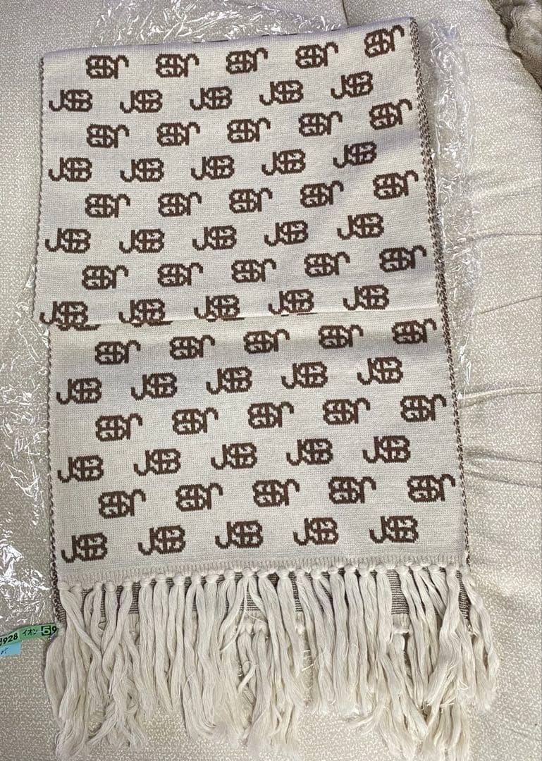 三代目 JSB モノグラムマフラー　　　　　　　　　　8700円に変更