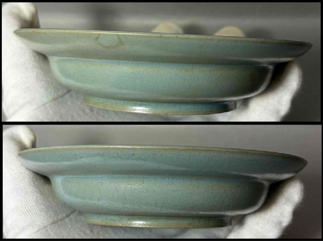 中国 兜鉢形洗筆(皿)　f2260111