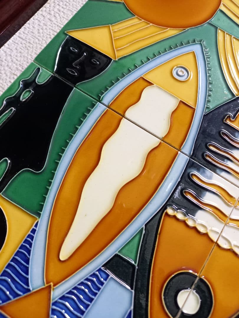 1970's　北欧　ポストモダン　抽象画　確認　タイル　アート　フィッシャーマン
