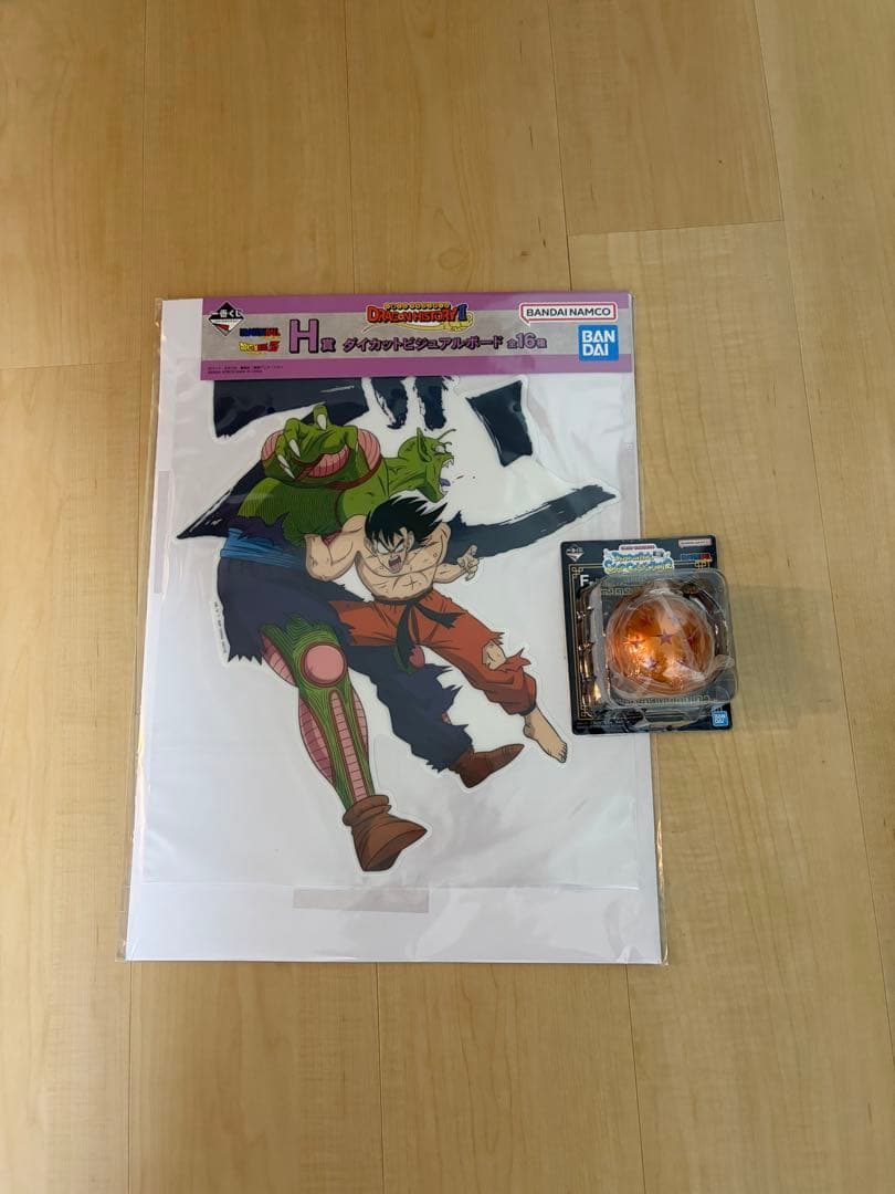 一番くじ DRAGON BALL 40th 其之一 C,D,H賞 コンプセット
