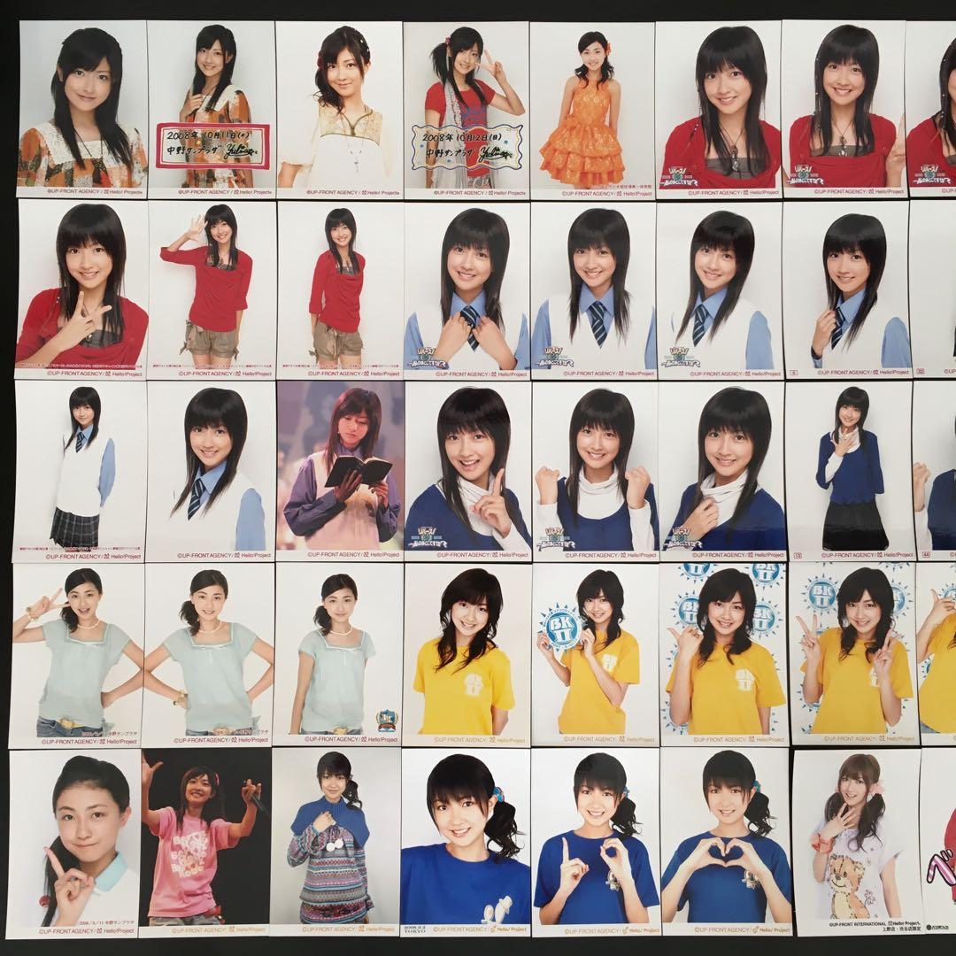 585 Berryz工房 熊井友理奈 生写真 50枚セット