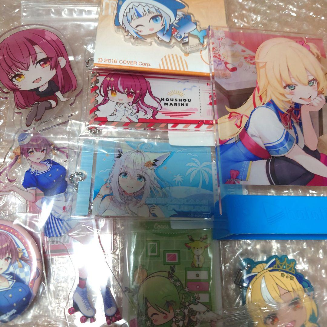 ホロライブ まとめ売り 大量 バラ売り検討️⭕️