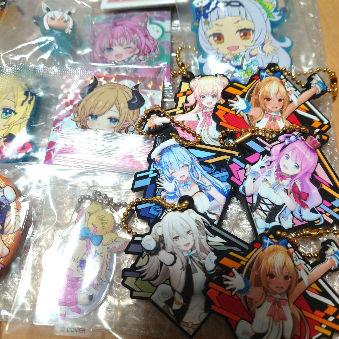 ホロライブ まとめ売り 大量 バラ売り検討️⭕️