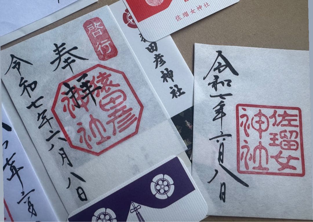 お伊勢参り　6月分　セット
