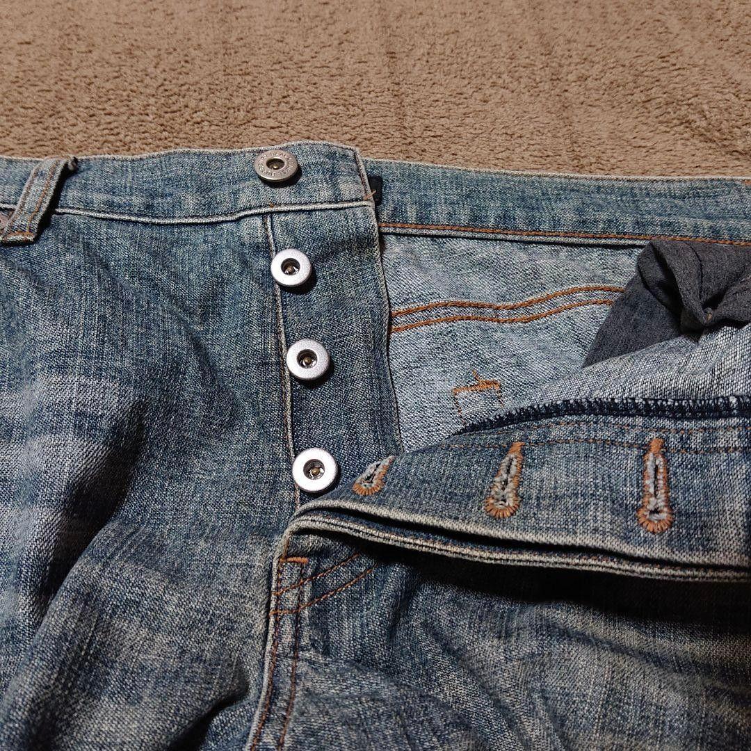 【2412】90.カップ、皿…備前焼