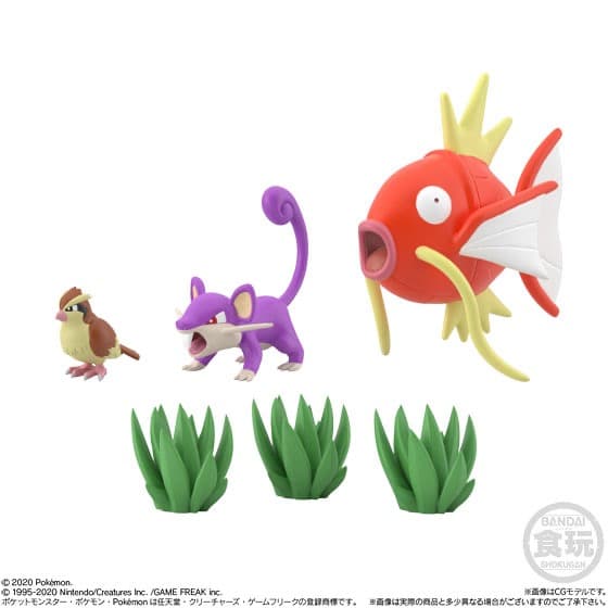 【未開封】ポケモンスケールワールド カントー地方2 セット