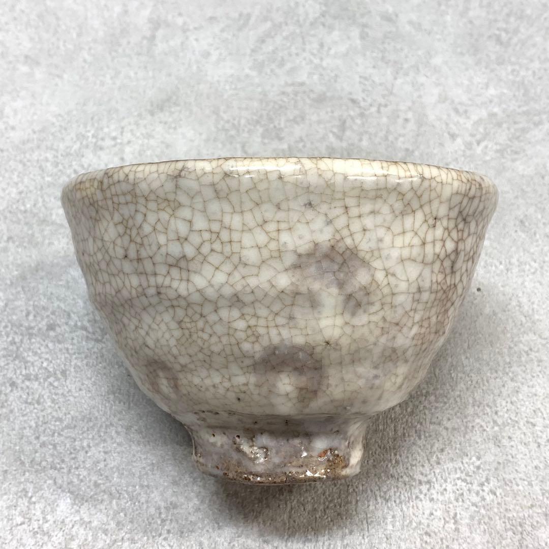 A-1 茶碗 玉村松月 共箱 萩 江風庵 茶道具 抹茶 和食器 茶の湯