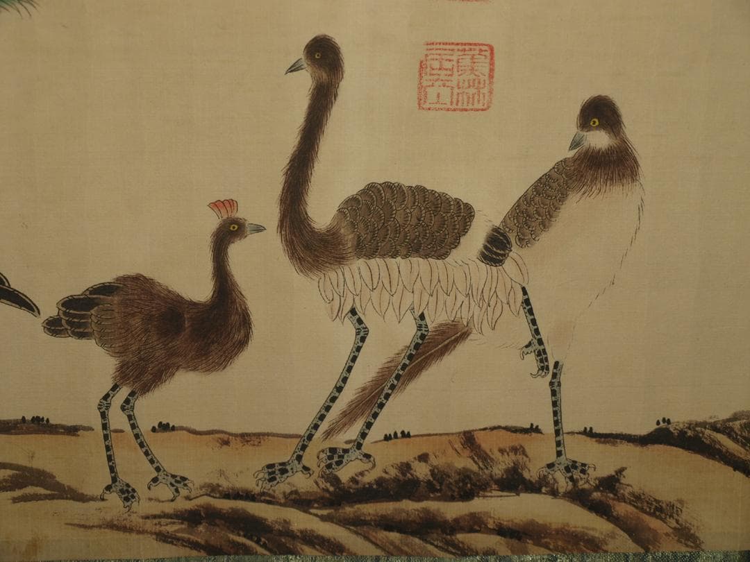 古美術 　中国明時代の掛軸　骨董品　肉筆　博物館保管品 BD353A11-6