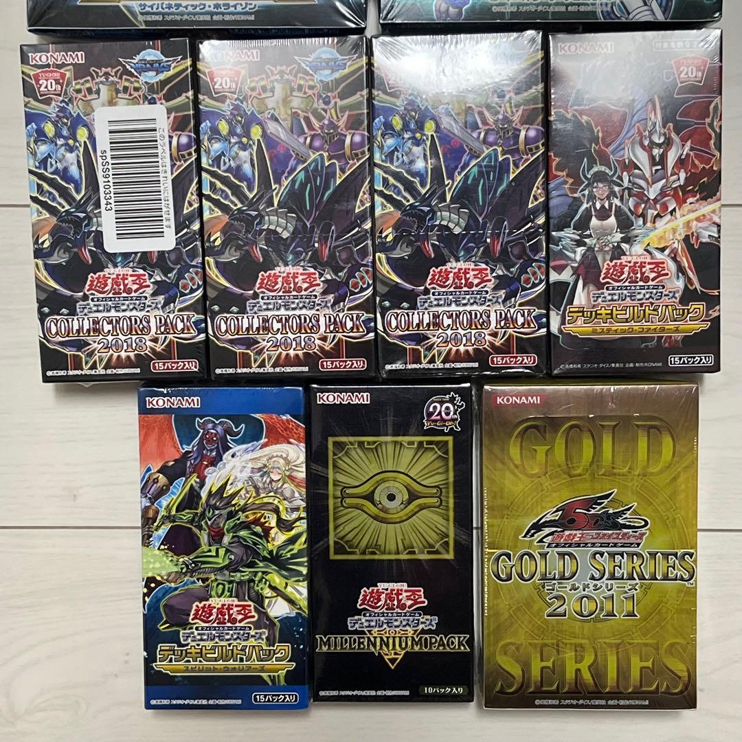 遊戯王 未開封BOX まとめ売り 絶版 引退品