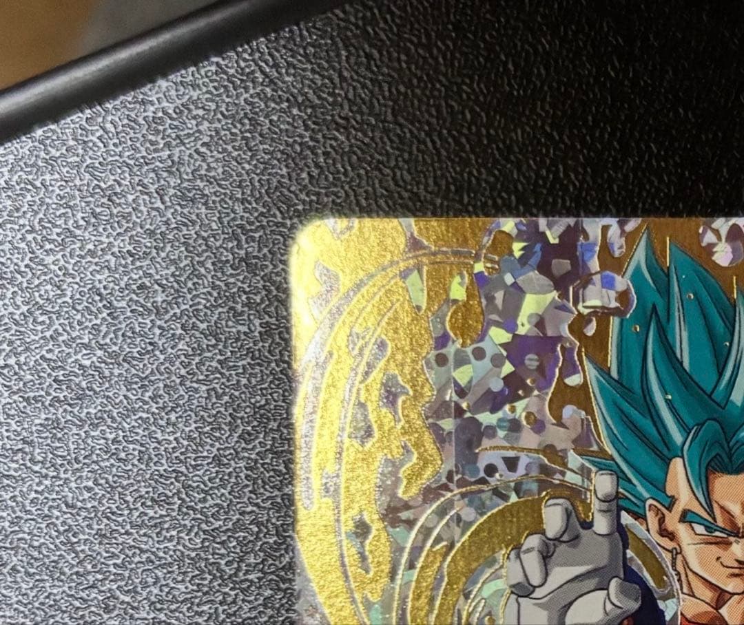 ドラゴンボールヒーローズ SH1ベジット ブルー 金パラレル