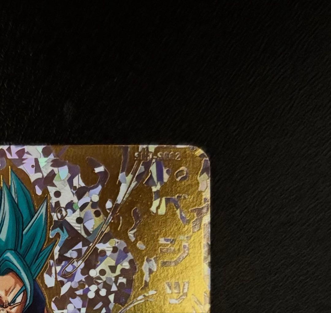 ドラゴンボールヒーローズ SH1ベジット ブルー 金パラレル