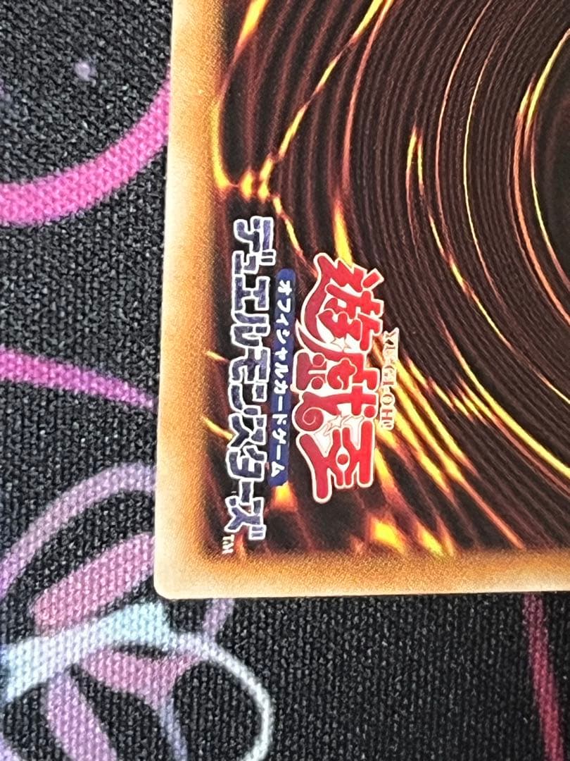 増殖するG 25th クオシク　クォーターセンチュリーシークレット