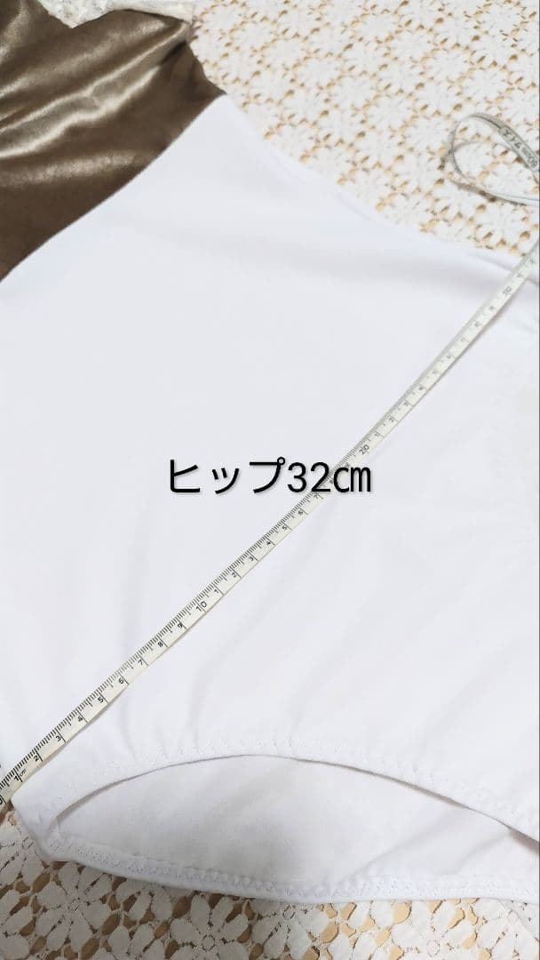 Ｓ～Ｍ／アンティーク風ゴールドベロアとふんわりレース袖チョーカー娘役レオタード