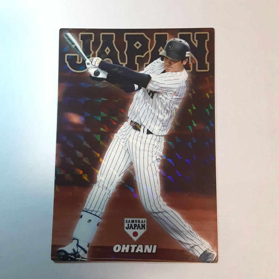 大谷翔平　2017侍JAPAN金箔入りカルビープロ野球チップス