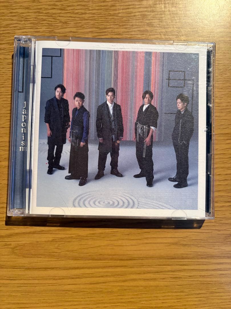 専用 嵐