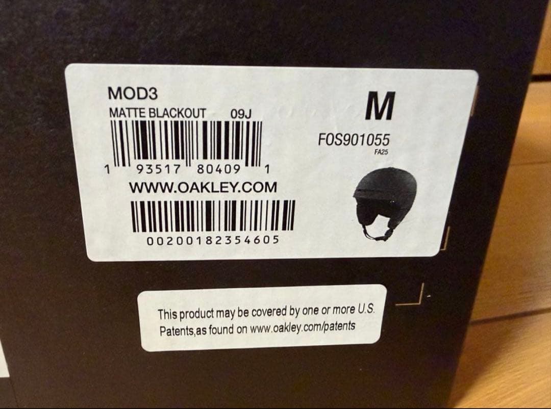OAKLEY ヘルメット MOD3 Mサイズ グレー