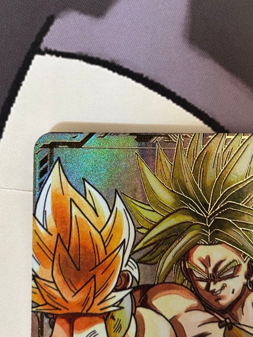 ドラゴンボールスーパーダイバーズ　ブロリー　パラレル　sdv1-049 GDR