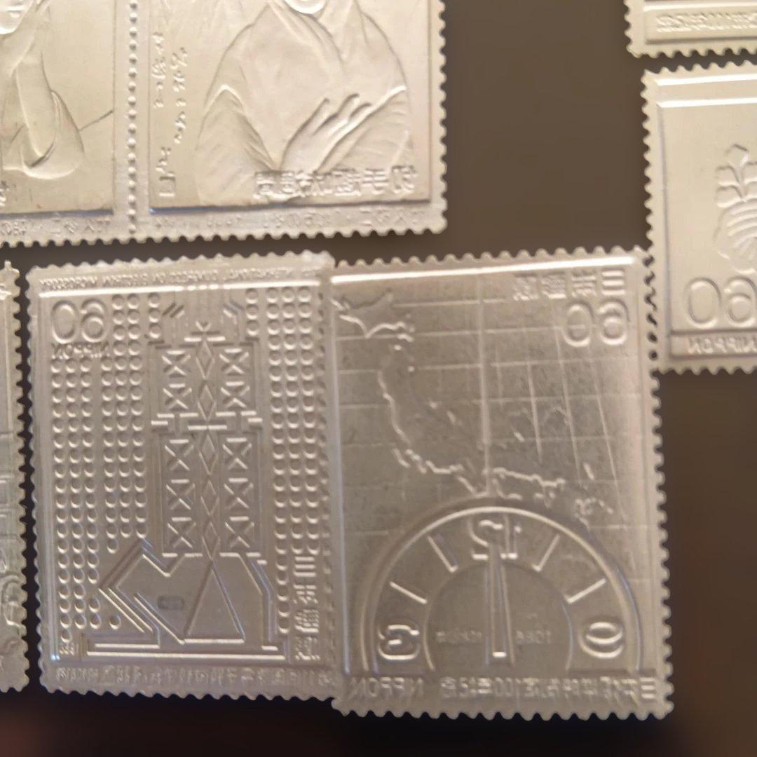 松本徽章工業　特別郵趣　純銀プレート　約48グラム