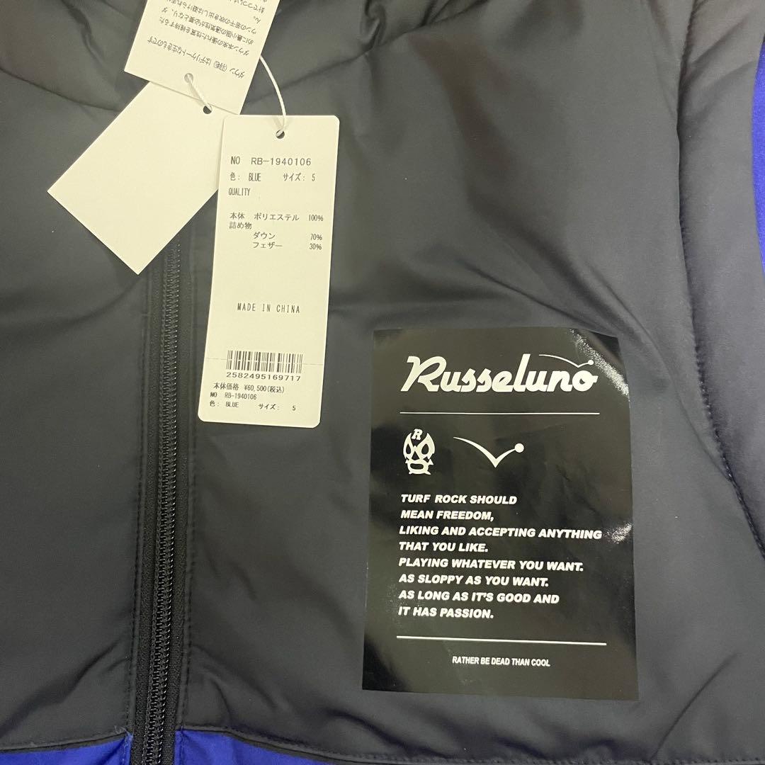 特価【新品】 ラッセルノ Russeluno ダウンジャケット2way サイズ5