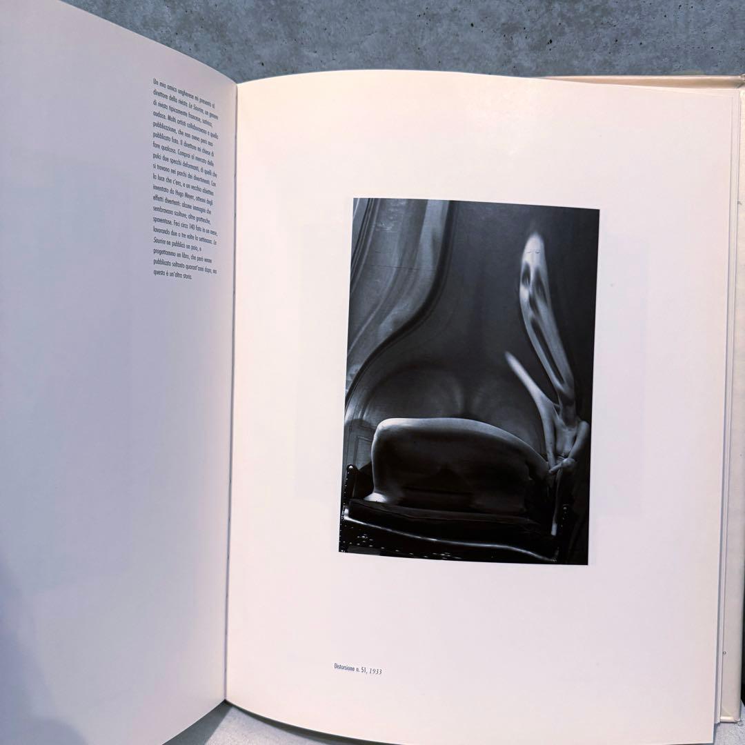 André Kertész Un autoritratto アンドレ・ケルテス