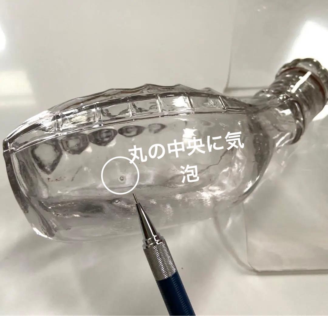 蔵出し！レトロ・アンティーク・珍品【　びいどろ哺乳瓶　】