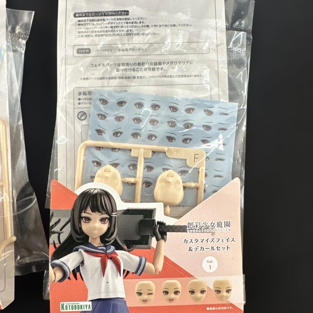 創彩少女庭園、メガミデバイス、他、ドレスアップボディー6体　他セット　中古