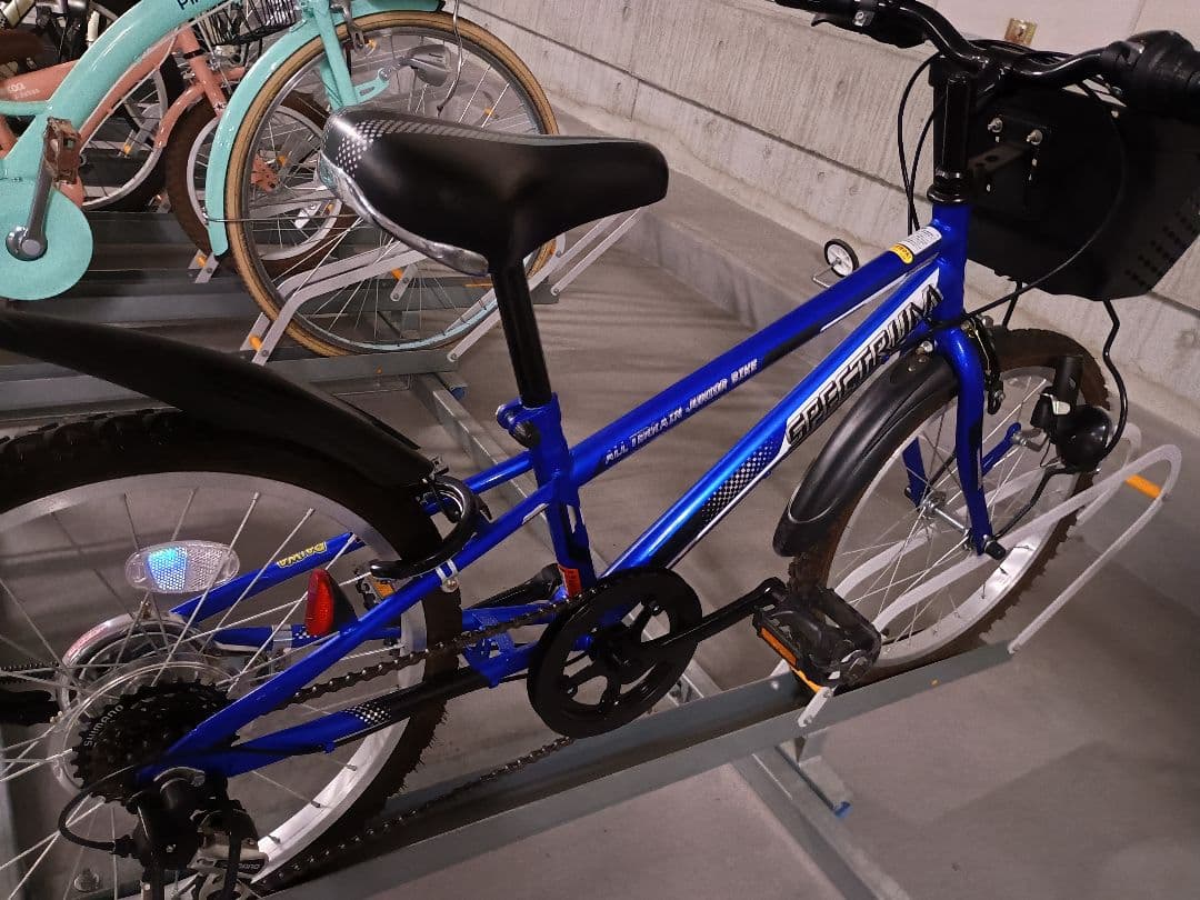 小学生　自転車　20サイズ　青色　マウンテンバイク　ギア付き　対面取引