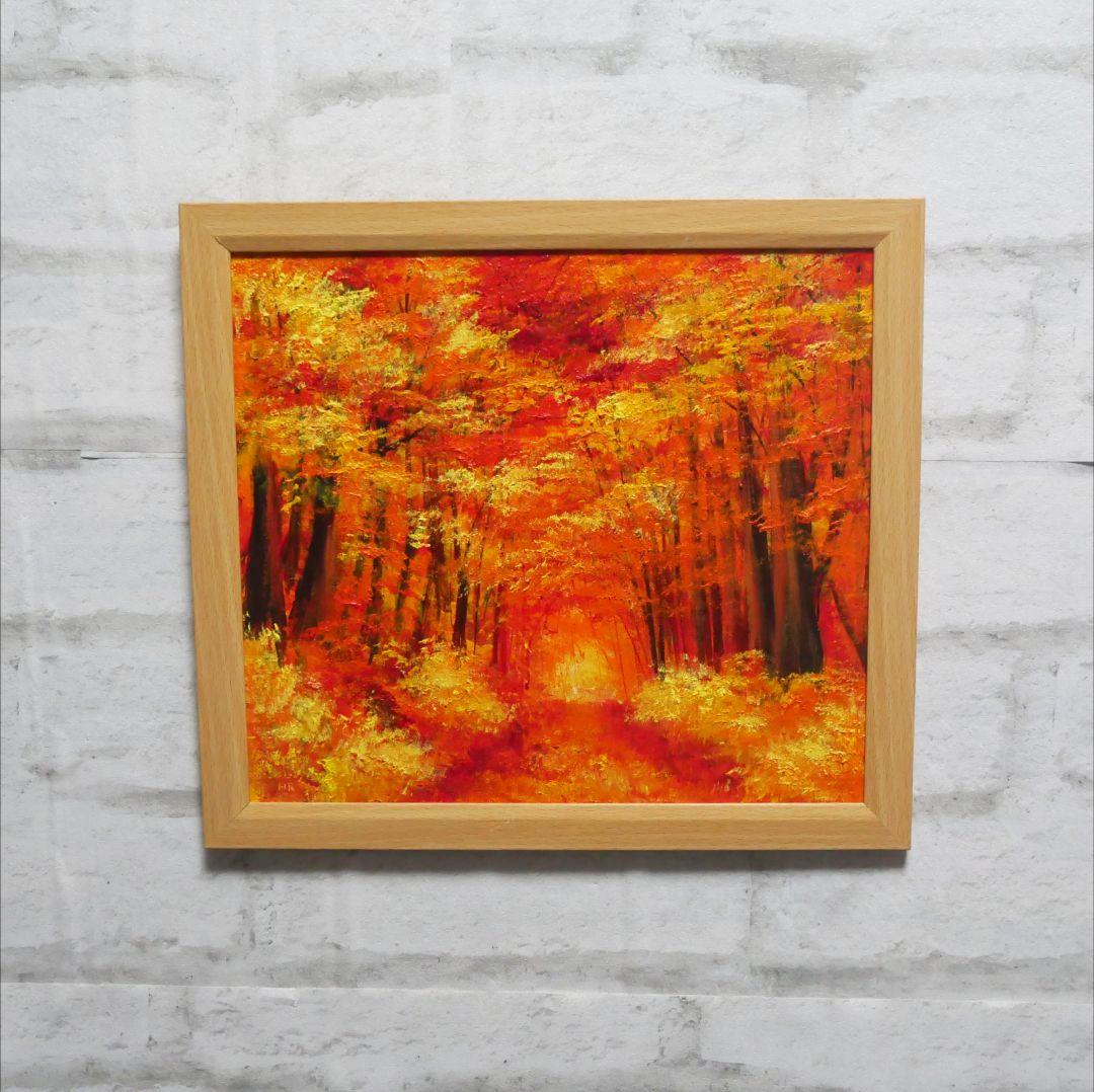 油絵 油彩 油彩画 絵 絵画【秋のトンネル】