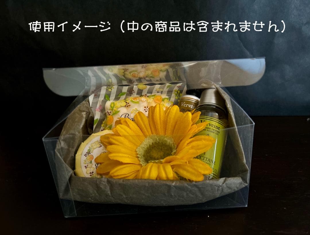 クリアギフトボックス（12セット）