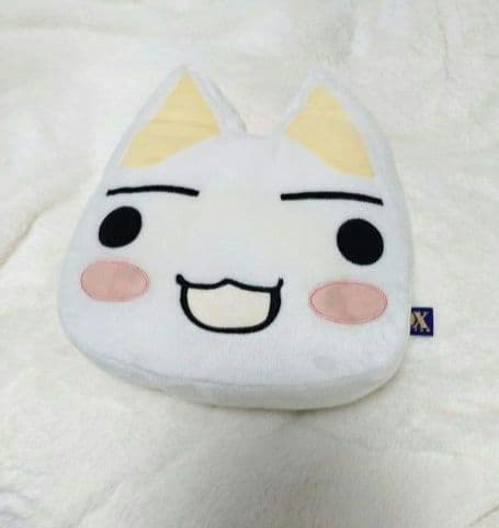 どこでもいっしょ　井上トロ　入手困難　激レア　トロ　廃盤　レトロ　ヴィンテージ