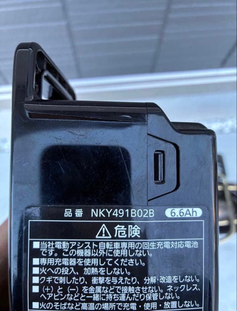 【送料込み】電動自転車 Panasonic ビビTX