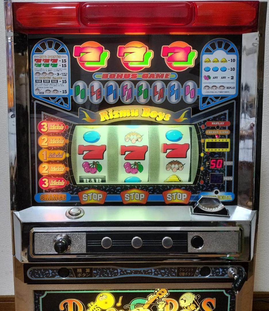 【パチスロ実機】大東音響★リズムボーイズ【不要機付】４号機・レトロ・希少台