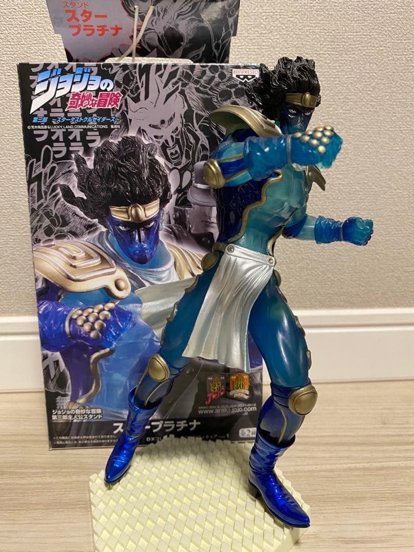 ジョジョの奇妙な冒険　第3部　DXコレクションフィギュア