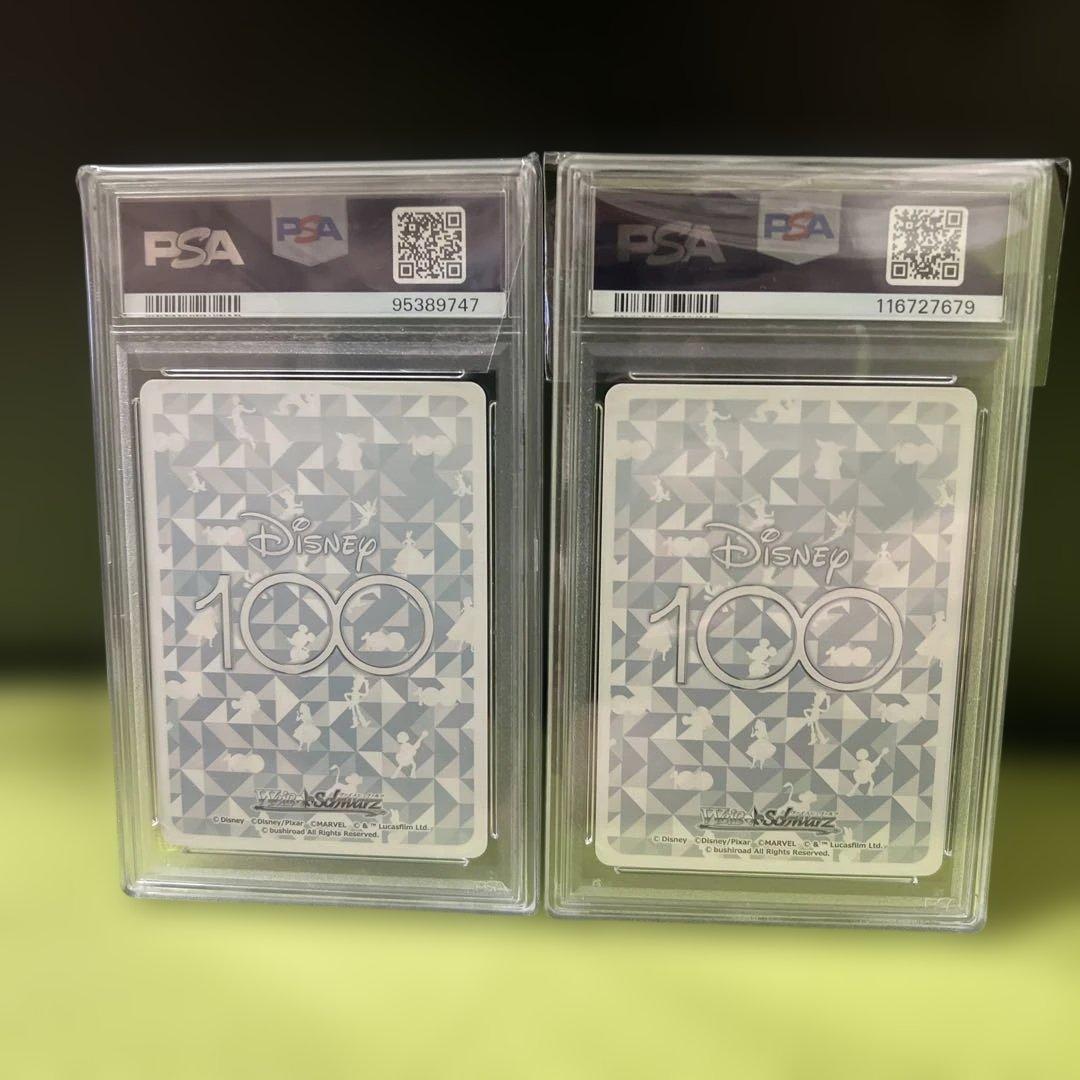 ヴァイス　ディズニー100 ミッキー　ミニーセット　PSA10