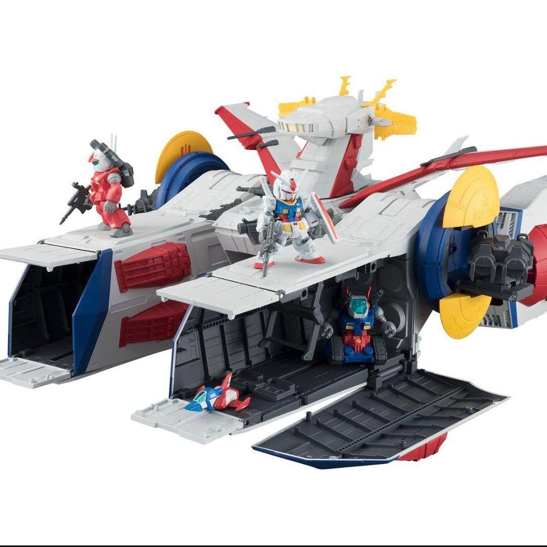 【新品】FW GUNDAM CONVERGE ホワイトベース SCV-70