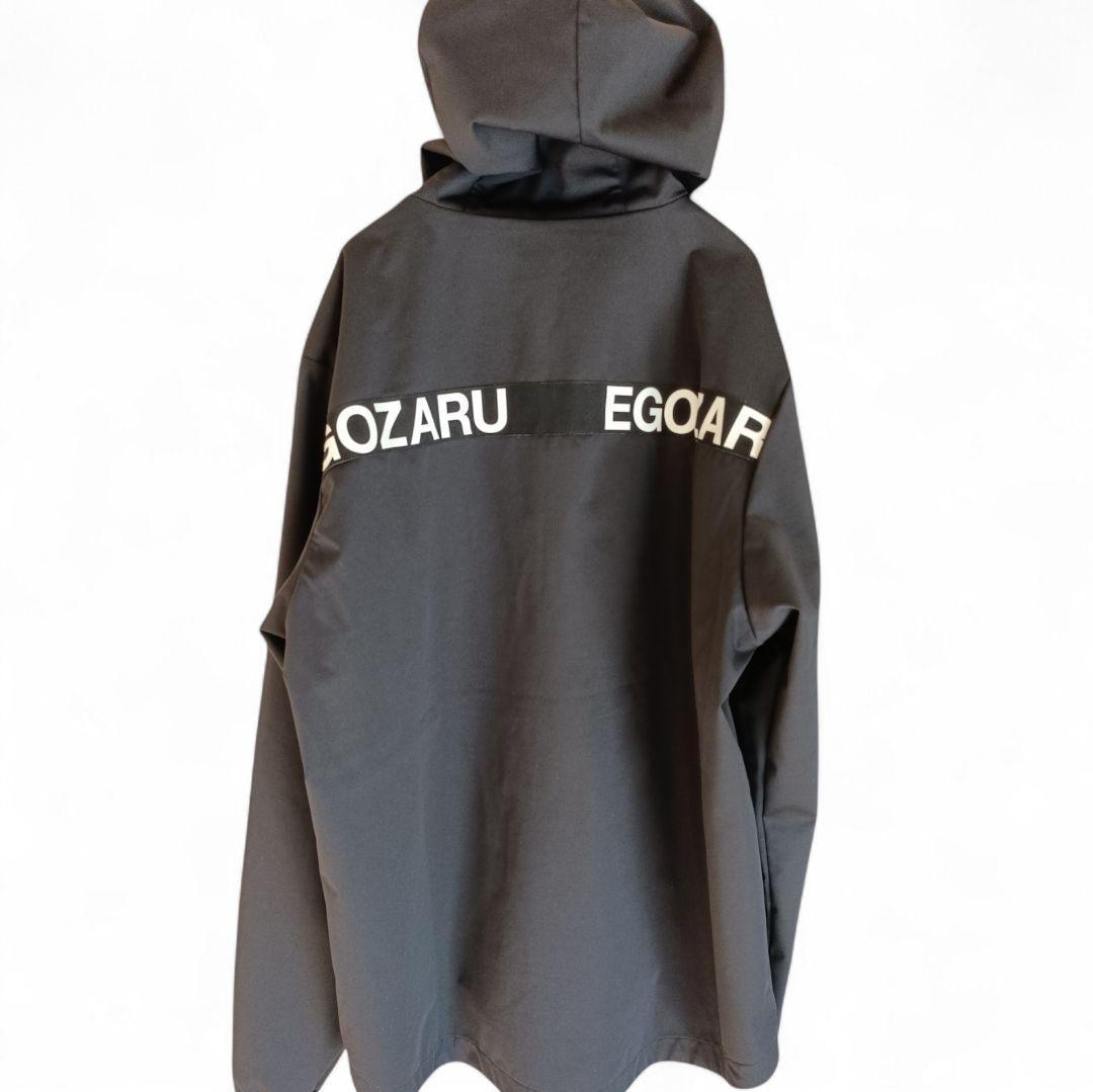 【Suzukaze】