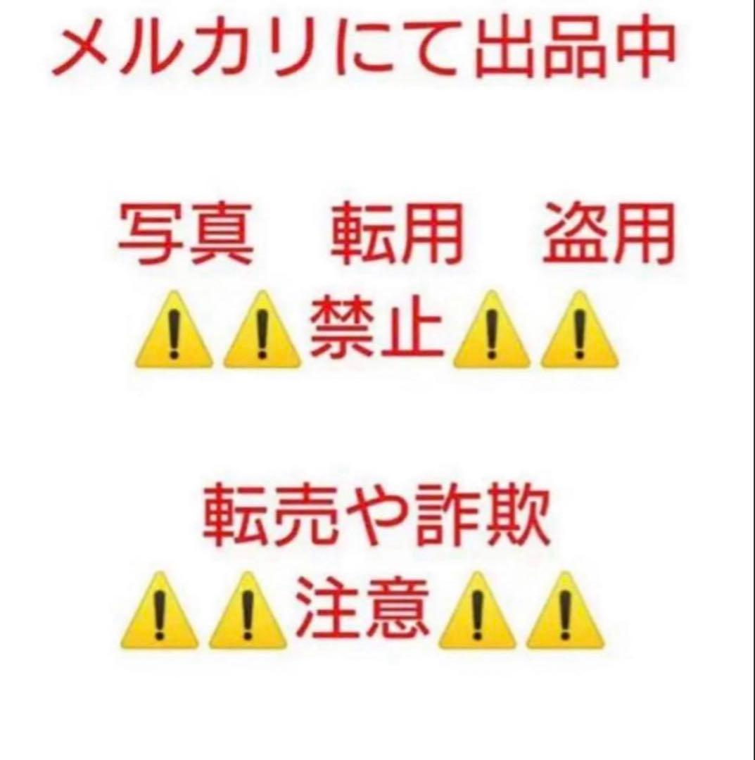 タミヤ　ラジコン　ランチボックス　ブラックエディション 未組立