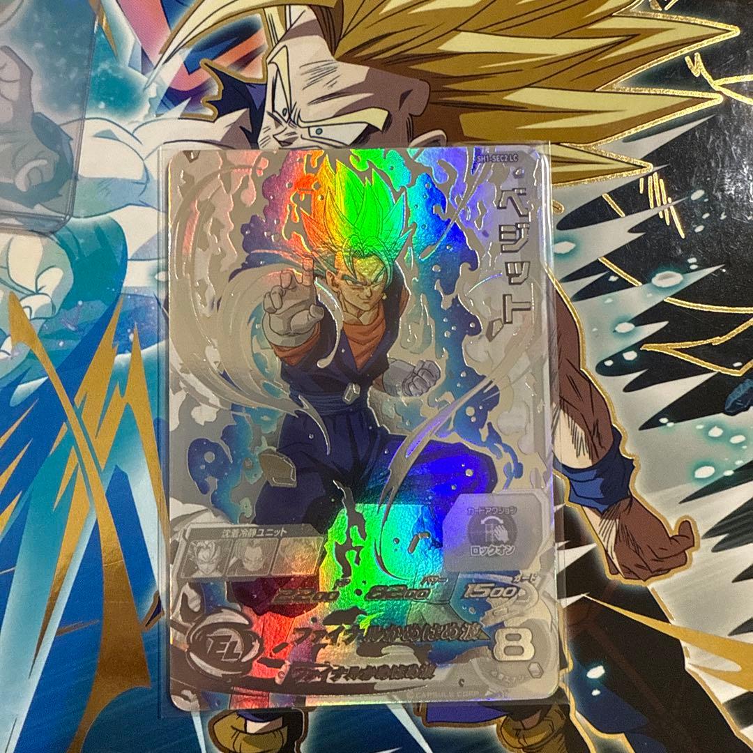 スーパードラゴンボールヒーローズ　mm6 lc 7枚セット