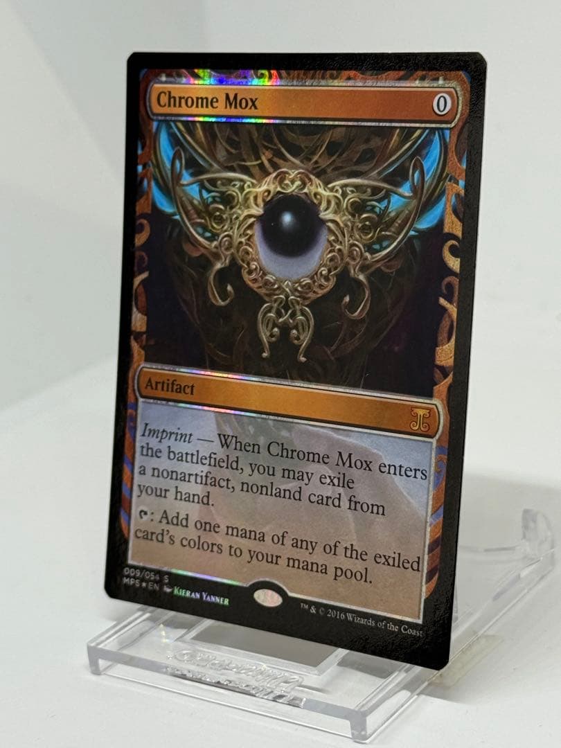 【Foil】《金属モックス/Chrome Mox》※部分光沢[MPS]