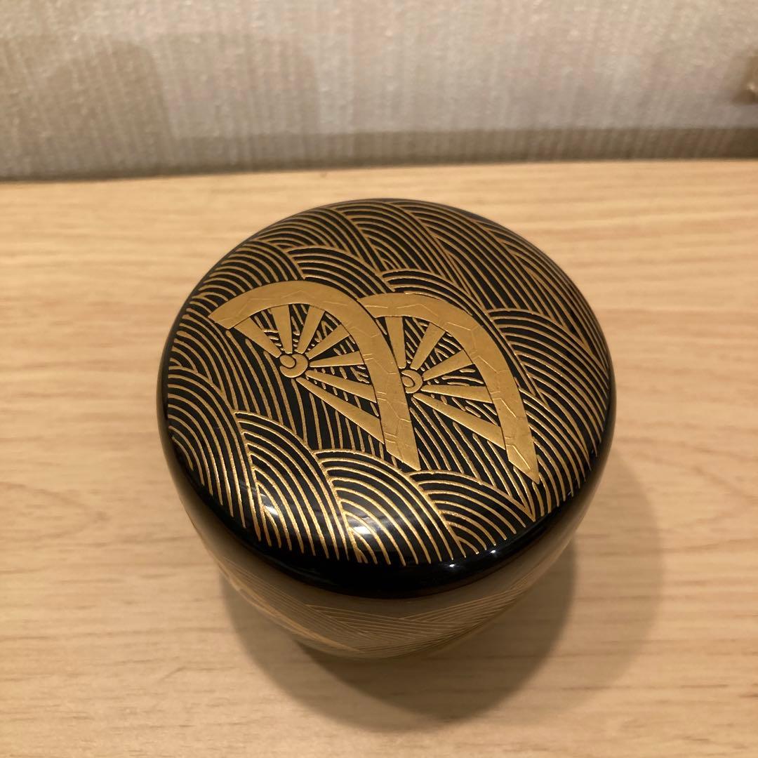 越田義信　茶道具　　　　19