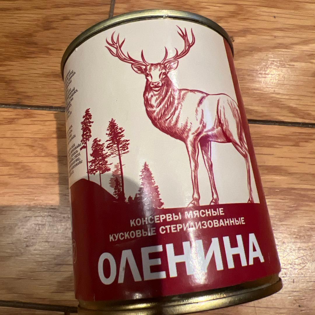 特価戦争ロシア軍レーション戦闘糧食軍用保存食 牛肉と鹿肉缶詰6個3kg