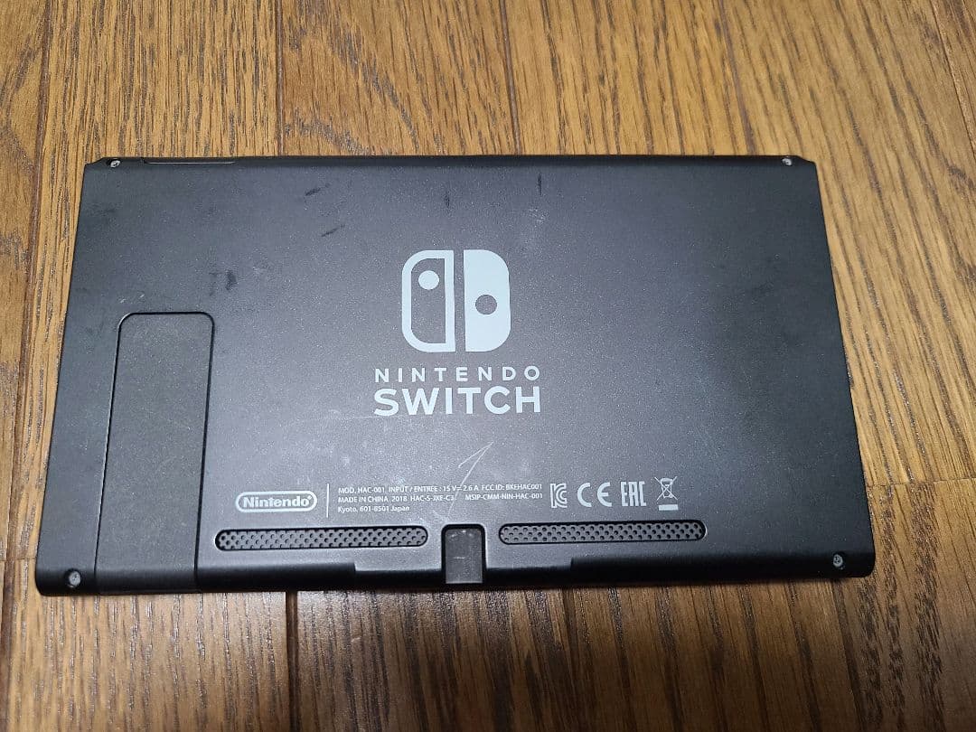 【箱付き】Nintendo Switch 本体 ニンテンドースイッチ　グレー