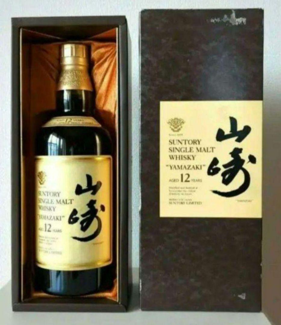 白州 12年 シングルモルトウイスキー 箱付き