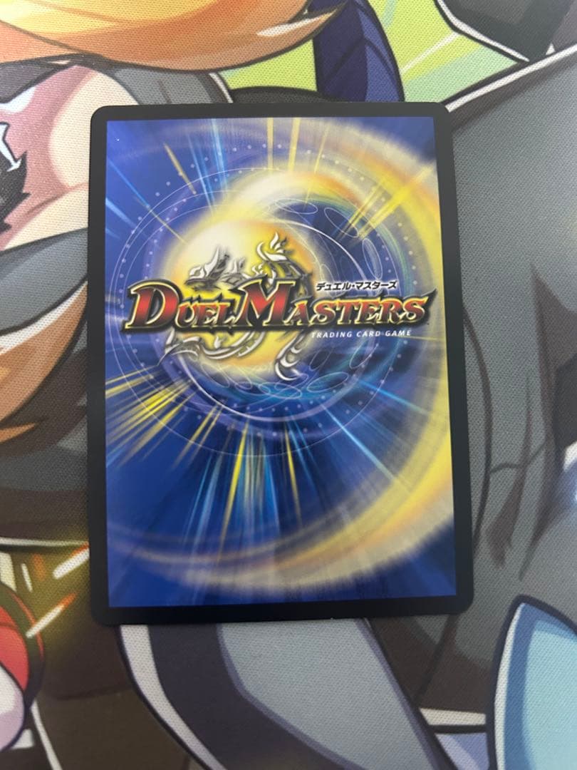 アーテルゴルギーニ 金トレジャー アーテル・ゴルギーニ 金トレジャー