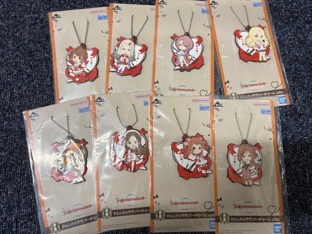 学園アイドルマスター　一番くじ　まとめ売り