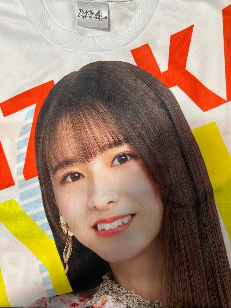 しげちゃん