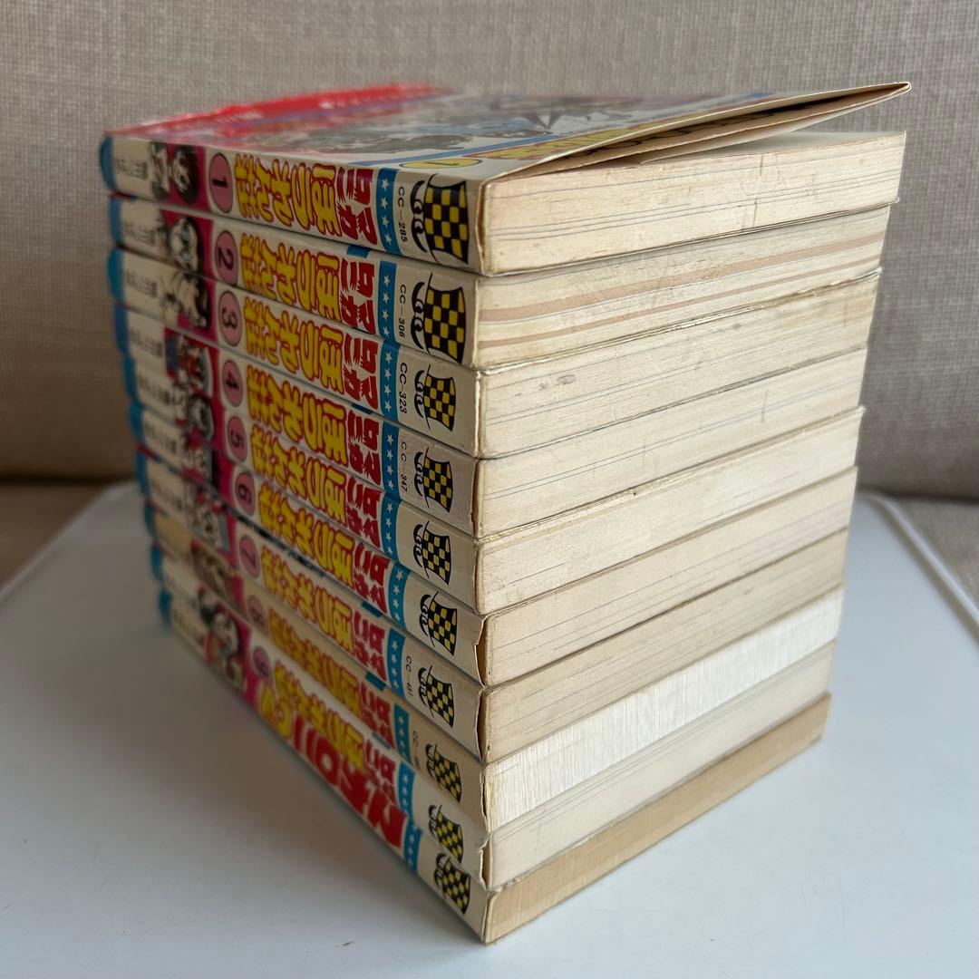 【昭和レトロ 初再混合セット】 マカロニほうれん荘 + マカロニ2 全10冊